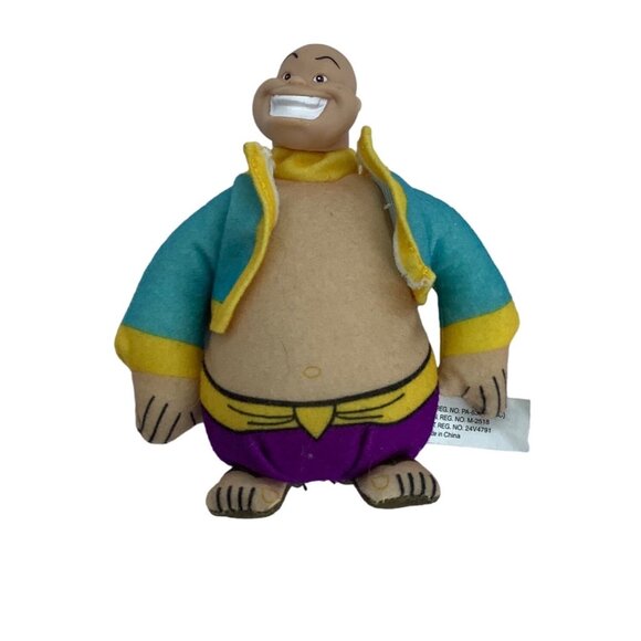 Vtg 1999 Subway The King and I Mr. Little Animated Character Plush Toy 4.5" RARE - Picture 1 of 5